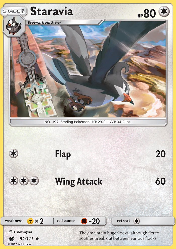 sm4-82